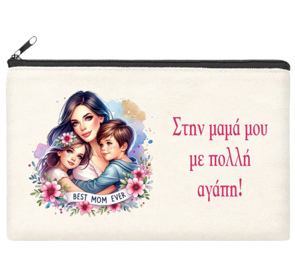 ΝΕΣΕΣΕΡ