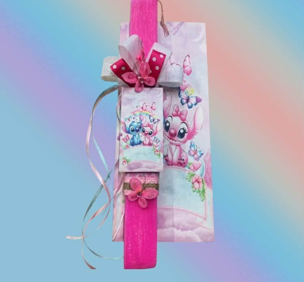 ΛΑΜΠΑΔΑ STITCH