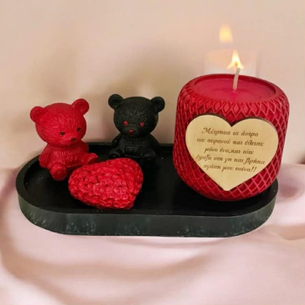 LOVE GIFT SET 