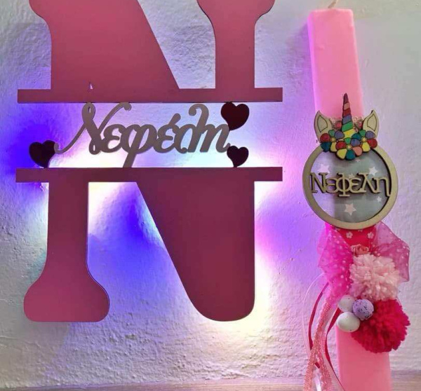 ΣΕΤ ΛΑΜΠΑΔΑ ΦΩΤΙΣΤΙΚΟ