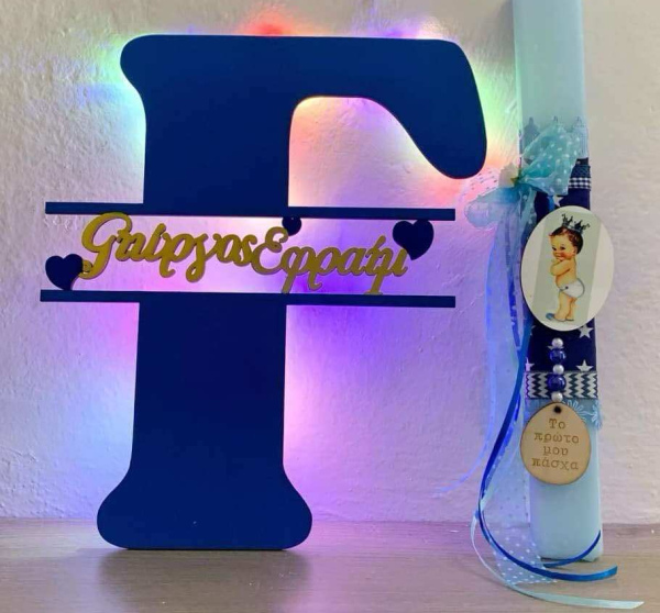 ΣΕΤ ΛΑΜΠΑΔΑ ΦΩΤΙΣΤΙΚΟ ΜΠΑΤΑΡΙΑΣ