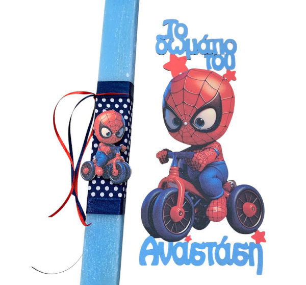 ΛΑΜΠΑΔΑ SPIDERMAN ME ΠΡΟΣΩΠΟΠΟΙΗΣΗ