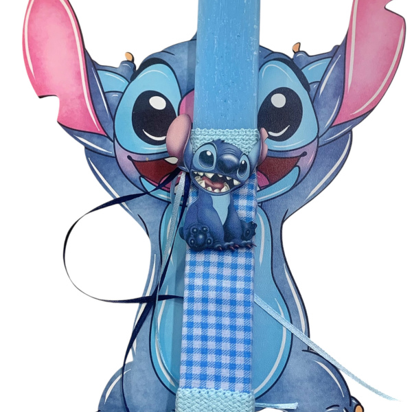 ΛΑΜΠΑΔΑ ΣΕΤ STITCH