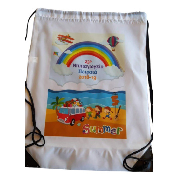 GYMBAG
