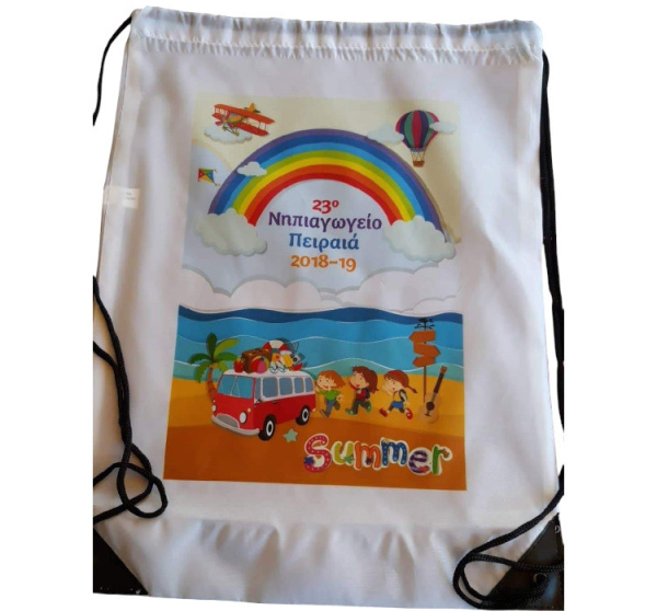 GYMBAG