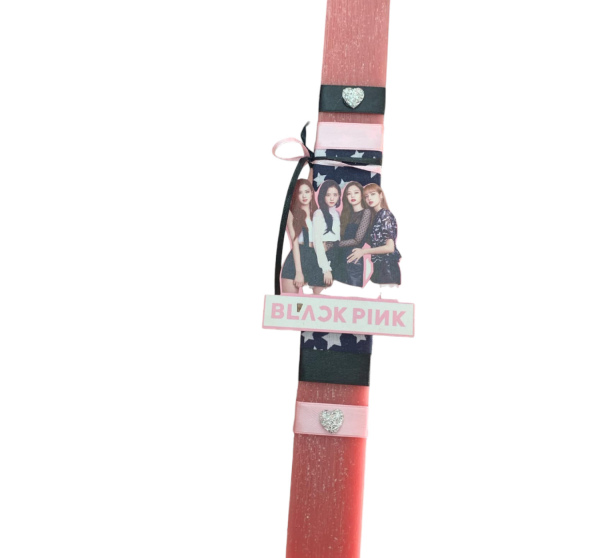 ΛΑΜΠΑΔΑ BLACK PINK