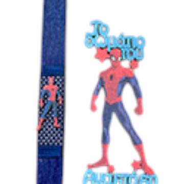 ΛΑΜΠΑΔΑ ΣΕΤ SPIDERMAN 