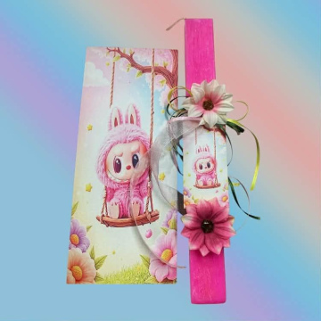 ΛΑΜΠΑΔΑ LABOUBOU ΣΕΤ ΜΕ ΚΑΔΡΑΚΙ