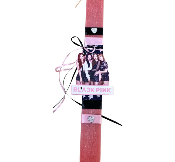 ΛΑΜΠΑΔΑ BLACK PINK 