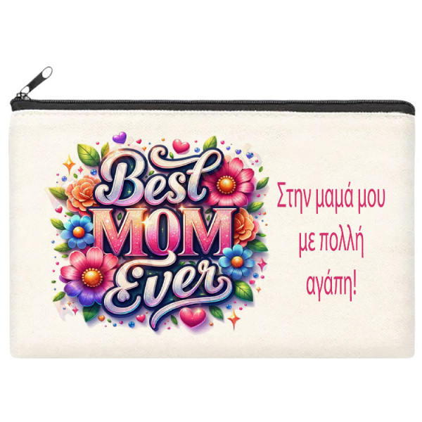 ΝΕΣΣΕΣΕΡ